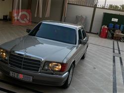 مرسيدس بنز S-Class